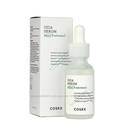 Сироватка для обличчя з екстрактом центели Cosrx Pure Fit Cica Serum в каталозі BeautyMuse