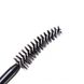 Тушь для ресниц Heimish Dailism Smudge Stop Mascara, Black (Curling)