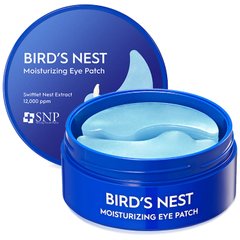 Гідрогелеві патчі для шкіри навколо очей з екстрактом ластівчиного гнізда SNP Bird's Nest Moisturizing Eye Patch в каталозі BeautyMuse