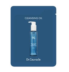 Очищающее гидрофильное масло с пробиотиками Dr. Ceuracle Pro Balance Cleansing Oil в каталоге BeautyMuse