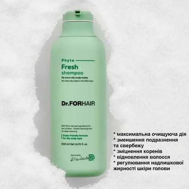 Міцелярний шампунь для жирної шкіри голови Dr.FORHAIR Phyto Fresh Shampoo в каталозі BeautyMuse