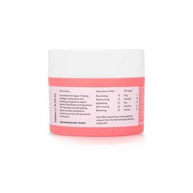 Увлажняющий баттер для тела с коллагеном Q+A Collagen Body Butter в каталоге BeautyMuse