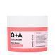 Увлажняющий баттер для тела с коллагеном Q+A Collagen Body Butter, 200 мл