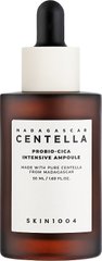 Сироватка з пробіотиками і центеллою SKIN1004 Madagascar Centella Probio-Cica Intensive Ampoule в каталозі BeautyMuse