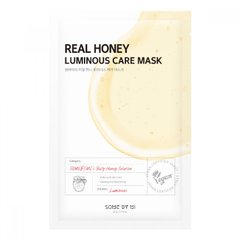 Тканинна маска з екстрактом меду для сяйва шкіри Some By Mi Real Honey Luminous Care Mask в каталозі BeautyMuse
