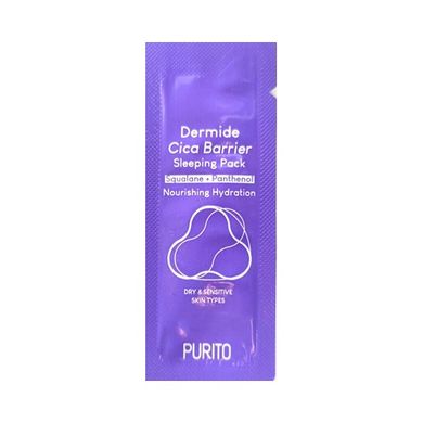 Відновлююча нічна маска з центеллою Purito Dermide Cica Barrier Sleeping Pack в каталозі BeautyMuse