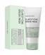 Очищуюча маска з глиною та спіруліною Logically, Skin Clarifying Green Mask, 100 г