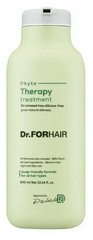 Фітотерапевтична маска-кондиціонер для волосся Dr.FORHAIR Phyto Therapy Treatment в каталозі BeautyMuse
