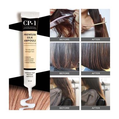 Сыворотка для волос с протеинами шелка Esthetic House CP-1 Premium Silk Ampoule в каталоге BeautyMuse