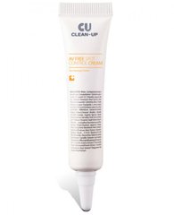 Локальный крем от высыпаний и воспалений CU SKIN Clean-Up AV Free Spot Control Cream в каталоге BeautyMuse