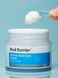 Крем для интенсивного увлажнения Real Barrier Intense Moisture Cream, 50 мл