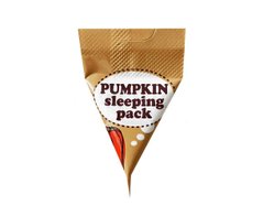 Ночная маска с экстрактом тыквы Too Cool For School Pumpkin Sleeping Pack в каталоге BeautyMuse