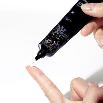 Антивіковий крем для шкіри навколо очей Pyunkang Yul Black Tea Time Reverse Eye Cream в каталозі BeautyMuse