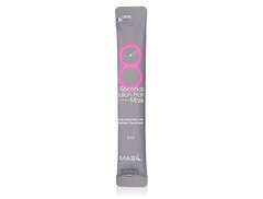 Маска для волосся Masil 8 Seconds Salon Hair Mask в каталозі BeautyMuse