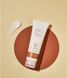 Несмываемая термозащитная маска для поврежденных волос CURLYSHYLL Hair Cure Mask, 30 мл