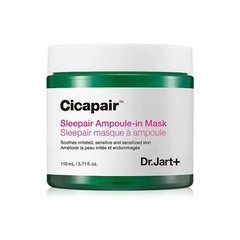 Відновлююча нічна гель-маска з центеллою азіатською Dr.Jart+ Cicapair Sleepair Ampoule-in Mask в каталозі BeautyMuse