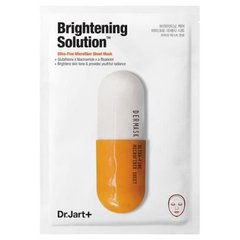 Увлажняющая осветляющая тканевая маска Dr. Jart+ Dermask Micro Jet Brightening Solution в каталоге BeautyMuse
