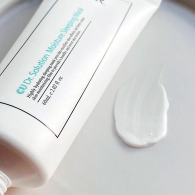 Увлажняющая ночная маска CUSKIN Dr. Solution Moisture Sleeping Mask в каталоге BeautyMuse