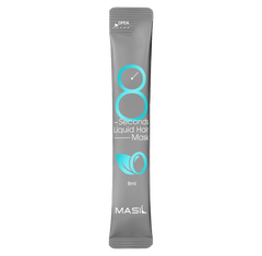 Маска для волос Masil 8 Seconds Liquid Hair Mask в каталоге BeautyMuse