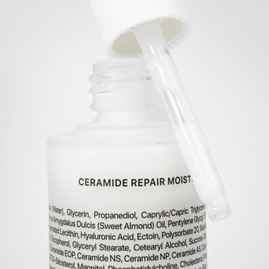 Ультра зволожуюча сироватка Transparent-Lab Ceramide Repair Moisturizer в каталозі BeautyMuse