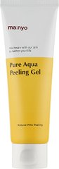 Пилинг-гель с PHA кислотой Manyo Pure Aqua Peeling Gel в каталоге BeautyMuse