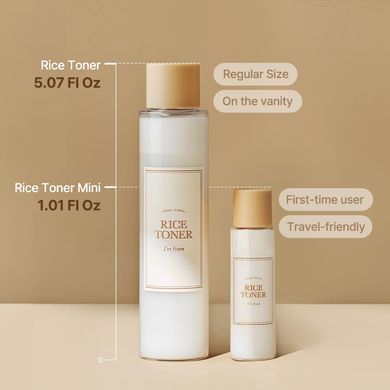 Тонер для обличчя I'm From Rice Toner в каталозі BeautyMuse