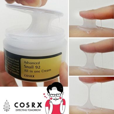 Універсальний крем з муцином равлика Cosrx Advanced Snail 92 All in one Cream в каталозі BeautyMuse