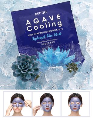 Увлажняющая гидрогелевая маска для лица Petitfee Agave Cooling Hydrogel Face Mask в каталоге BeautyMuse