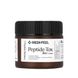 Лифтинг-крем с пептидным комплексом Medi Peel Peptide-Tox Bor Cream, 50 г