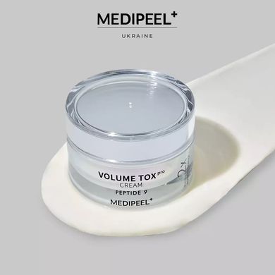 Антивіковий пептидний крем Medi-Peel Peptide 9 Volume TOX Cream PRO в каталозі BeautyMuse