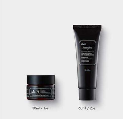 Успокаивающий крем с азуленом Dear, Klairs Midnight Blue Calming Cream в каталоге BeautyMuse