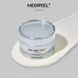 Антивозрастной пептидный крем Medi-Peel Peptide 9 Volume TOX Cream PRO, 50 мл