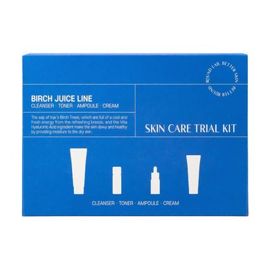 Набор миниверсий средств с березовым соком ROUND LAB Birch Juice Trial Kit в каталоге BeautyMuse