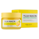 Нічна освітлююча маска для обличчя Some By Mi Yuja Niacin Brightening Sleeping Mask, 60 г