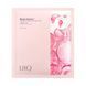 Гідрогелева маска з колагеном UIQ Biome Barrier Collagen Firming Hydrogel Mask, 40 г