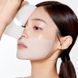 Гідрогелева маска з колагеном UIQ Biome Barrier Collagen Firming Hydrogel Mask, 40 г