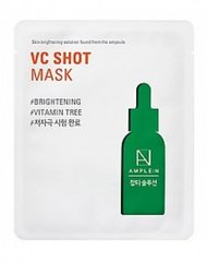 Тканевая маска для устранения тусклости Ample:N VC Shot Mask в каталоге BeautyMuse