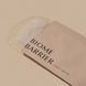 Зволожуюча тканинна маска UIQ Biome Barrier Sheet Mask