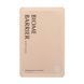 Зволожуюча тканинна маска UIQ Biome Barrier Sheet Mask