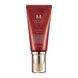 BB крем Missha Perfect Cover BB Cream Spf42 PA+++ №23, 50 мл