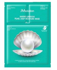 Трьохкроковий набір із тканинною маскою для сяйва шкіри JM Solution Marine Luminous Pearl Deep Moisture Mask в каталозі BeautyMuse