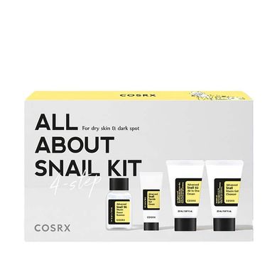 Набір мініатюр з муцином равлика COSRX All About Snail Kit (4 step) в каталозі BeautyMuse