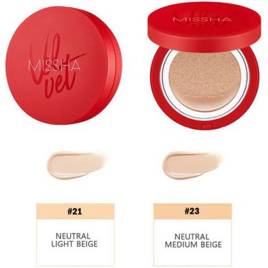 Тональний крем-кушон Missha Velvet Finish Cushion SPF50+/PA+++ в каталозі BeautyMuse