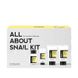Набор миниатюр с муцином улитки COSRX All About Snail Kit (4 step)