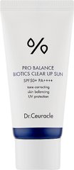 Солнцезащитный осветляющий крем с пробиотиками Dr. Ceuracle Pro Balance Biotics Clear Up Sun SPF 50+ PA++++ в каталоге BeautyMuse