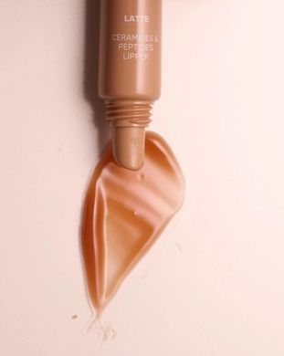 Блиск для губ LIPSS Lipper Latte