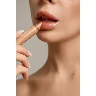 Блиск для губ LIPSS Lipper Latte