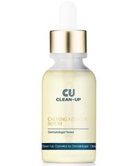 Успокаивающая сыворотка с витамином К CU SKIN Clean-Up Calming Intensive Serum в каталоге BeautyMuse