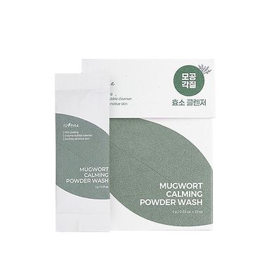 Ензимна пудра для вмивання з полином IsNtree Spot Saver Mugwort Powder Wash в каталозі BeautyMuse