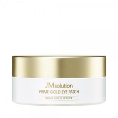 Гідрогелеві патчі для шкіри під очима JMsolution Prime Gold Eye Patch в каталозі BeautyMuse